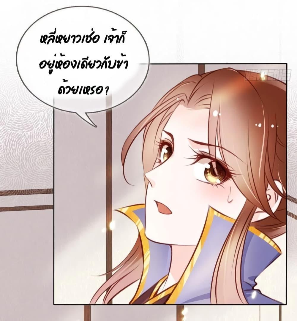 Manga-lc-com อ่านมังงะ อ่านการ์ตูน ออนไลน์ ฟรี SheBecamethe ตอนที่ 1 2 3 4 5 6 7 8 9 10 11 12 13 14 ฟรี ไม่มีโฆษณา Manga-lc - อ่าน มังงะ อ่าน การ์ตูน ออนไลน์ อ่านมังงะ ฟรี