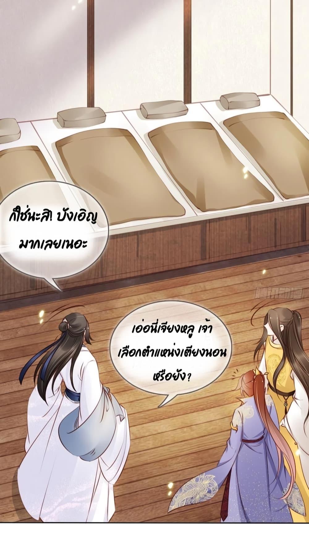 Manga-lc-com อ่านมังงะ อ่านการ์ตูน ออนไลน์ ฟรี SheBecamethe ตอนที่ 1 2 3 4 5 6 7 8 9 10 11 12 13 14 ฟรี ไม่มีโฆษณา Manga-lc - อ่าน มังงะ อ่าน การ์ตูน ออนไลน์ อ่านมังงะ ฟรี