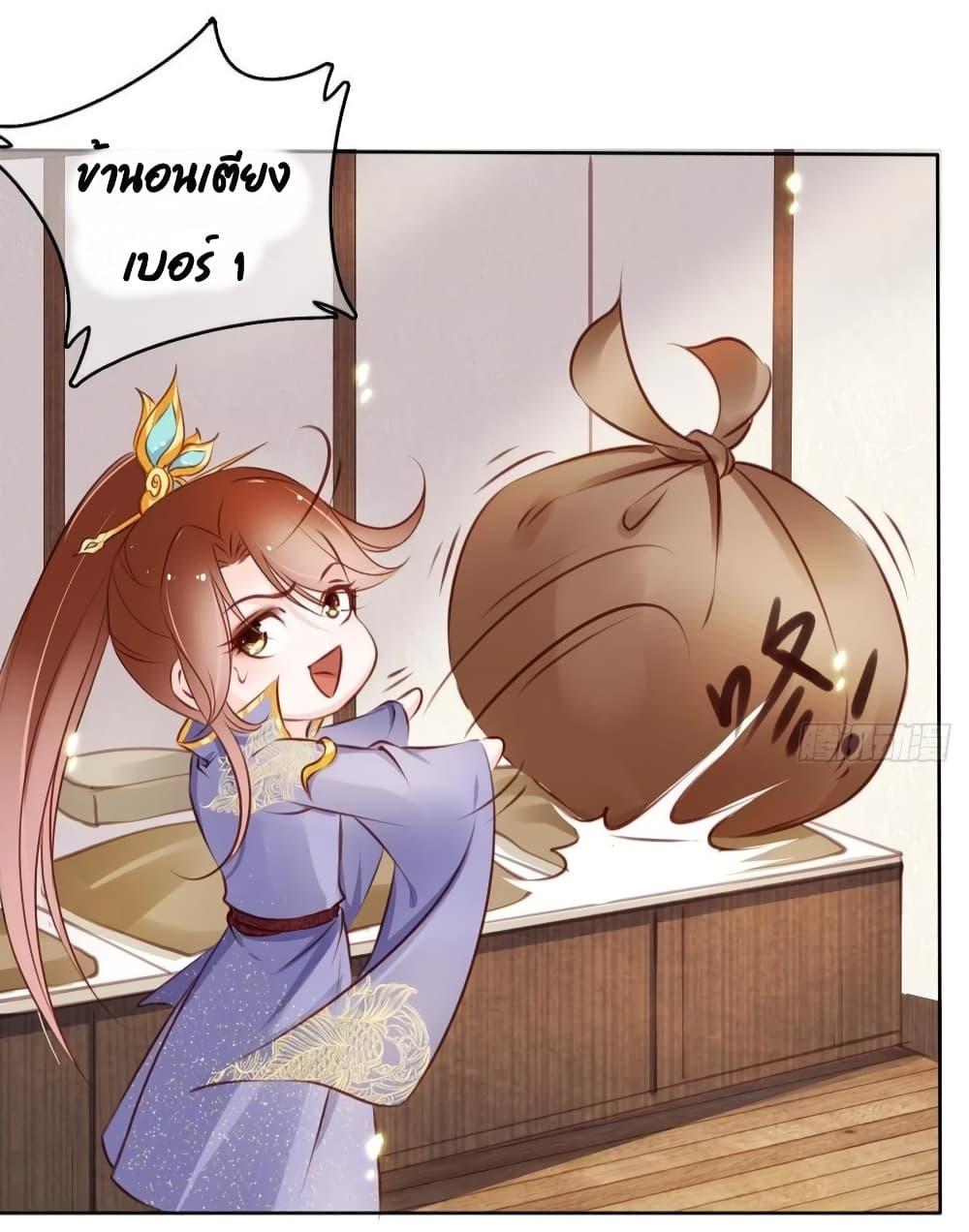 Manga-lc-com อ่านมังงะ อ่านการ์ตูน ออนไลน์ ฟรี SheBecamethe ตอนที่ 1 2 3 4 5 6 7 8 9 10 11 12 13 14 ฟรี ไม่มีโฆษณา Manga-lc - อ่าน มังงะ อ่าน การ์ตูน ออนไลน์ อ่านมังงะ ฟรี