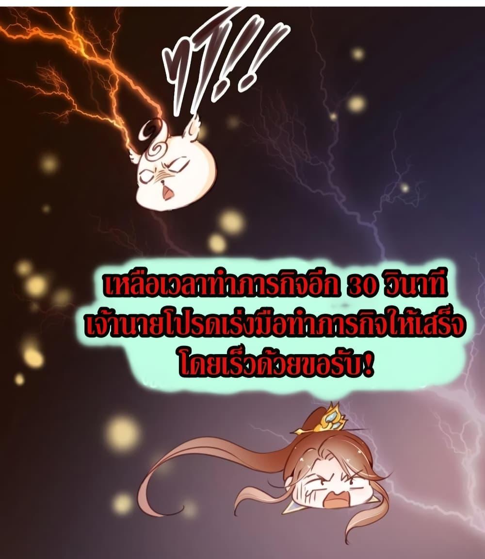 Manga-lc-com อ่านมังงะ อ่านการ์ตูน ออนไลน์ ฟรี SheBecamethe ตอนที่ 1 2 3 4 5 6 7 8 9 10 11 12 13 14 ฟรี ไม่มีโฆษณา Manga-lc - อ่าน มังงะ อ่าน การ์ตูน ออนไลน์ อ่านมังงะ ฟรี