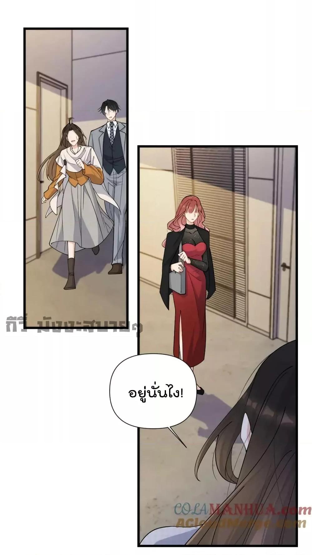 Manga-lc-com อ่านมังงะ อ่านการ์ตูน ออนไลน์ ฟรี Remember Me จำฉันได้หรือเปล่า ตอนที่ 1 2 3 4 5 6 7 8 9 10 11 12 13 14 ฟรี ไม่มีโฆษณา Manga-lc - อ่าน มังงะ อ่าน การ์ตูน ออนไลน์ อ่านมังงะ ฟรี