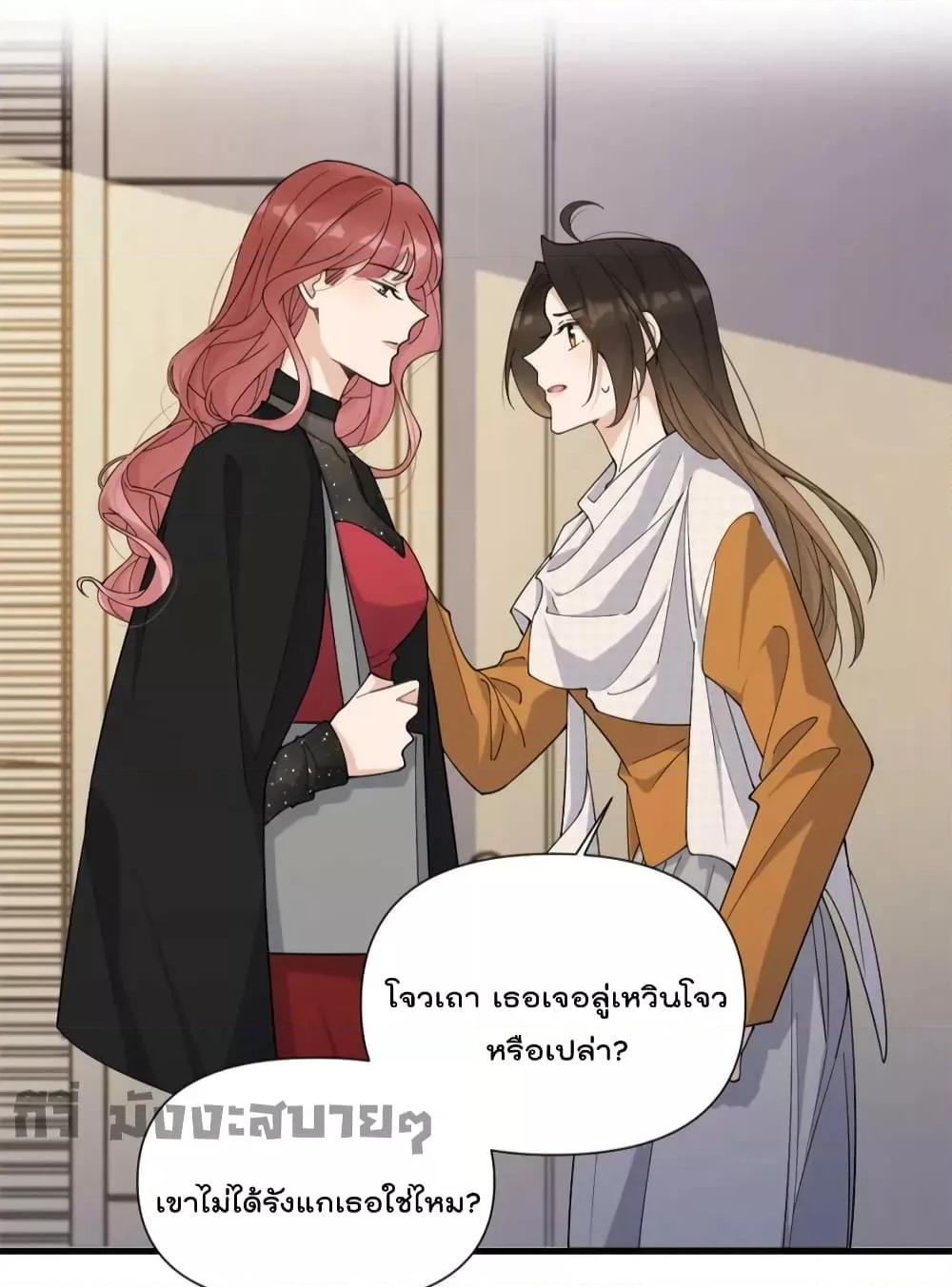 Manga-lc-com อ่านมังงะ อ่านการ์ตูน ออนไลน์ ฟรี Remember Me จำฉันได้หรือเปล่า ตอนที่ 1 2 3 4 5 6 7 8 9 10 11 12 13 14 ฟรี ไม่มีโฆษณา Manga-lc - อ่าน มังงะ อ่าน การ์ตูน ออนไลน์ อ่านมังงะ ฟรี