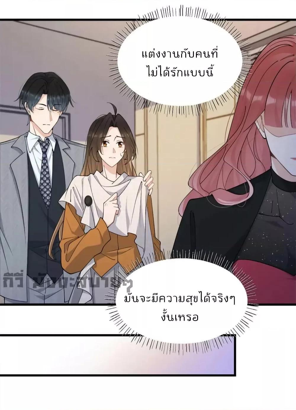 Manga-lc-com อ่านมังงะ อ่านการ์ตูน ออนไลน์ ฟรี Remember Me จำฉันได้หรือเปล่า ตอนที่ 1 2 3 4 5 6 7 8 9 10 11 12 13 14 ฟรี ไม่มีโฆษณา Manga-lc - อ่าน มังงะ อ่าน การ์ตูน ออนไลน์ อ่านมังงะ ฟรี