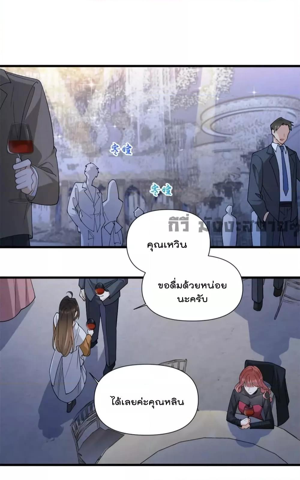 Manga-lc-com อ่านมังงะ อ่านการ์ตูน ออนไลน์ ฟรี Remember Me จำฉันได้หรือเปล่า ตอนที่ 1 2 3 4 5 6 7 8 9 10 11 12 13 14 ฟรี ไม่มีโฆษณา Manga-lc - อ่าน มังงะ อ่าน การ์ตูน ออนไลน์ อ่านมังงะ ฟรี