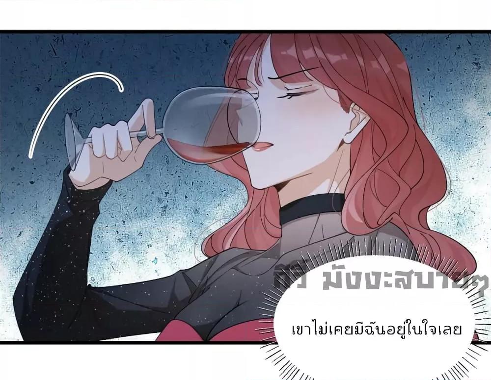 Manga-lc-com อ่านมังงะ อ่านการ์ตูน ออนไลน์ ฟรี Remember Me จำฉันได้หรือเปล่า ตอนที่ 1 2 3 4 5 6 7 8 9 10 11 12 13 14 ฟรี ไม่มีโฆษณา Manga-lc - อ่าน มังงะ อ่าน การ์ตูน ออนไลน์ อ่านมังงะ ฟรี