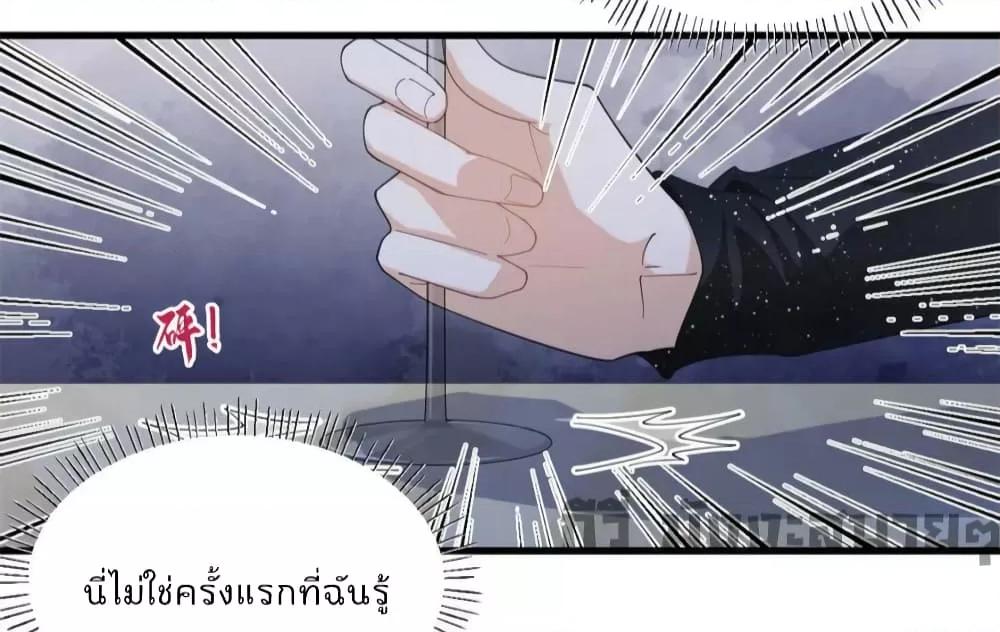 Manga-lc-com อ่านมังงะ อ่านการ์ตูน ออนไลน์ ฟรี Remember Me จำฉันได้หรือเปล่า ตอนที่ 1 2 3 4 5 6 7 8 9 10 11 12 13 14 ฟรี ไม่มีโฆษณา Manga-lc - อ่าน มังงะ อ่าน การ์ตูน ออนไลน์ อ่านมังงะ ฟรี
