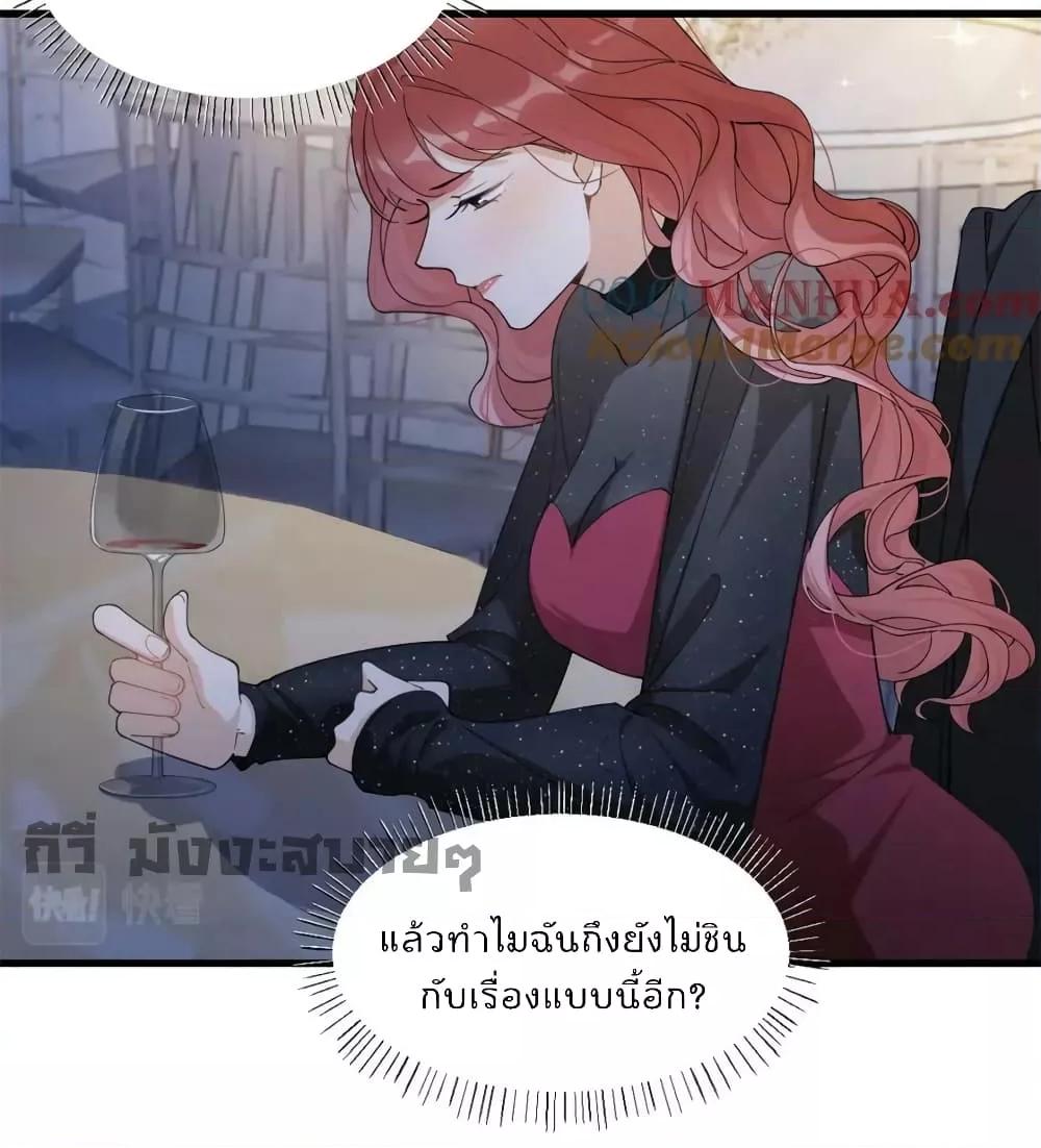Manga-lc-com อ่านมังงะ อ่านการ์ตูน ออนไลน์ ฟรี Remember Me จำฉันได้หรือเปล่า ตอนที่ 1 2 3 4 5 6 7 8 9 10 11 12 13 14 ฟรี ไม่มีโฆษณา Manga-lc - อ่าน มังงะ อ่าน การ์ตูน ออนไลน์ อ่านมังงะ ฟรี