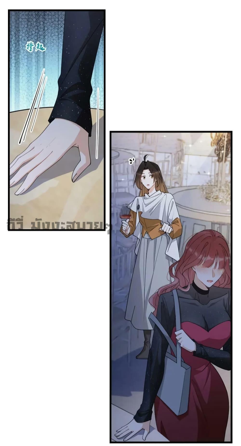 Manga-lc-com อ่านมังงะ อ่านการ์ตูน ออนไลน์ ฟรี Remember Me จำฉันได้หรือเปล่า ตอนที่ 1 2 3 4 5 6 7 8 9 10 11 12 13 14 ฟรี ไม่มีโฆษณา Manga-lc - อ่าน มังงะ อ่าน การ์ตูน ออนไลน์ อ่านมังงะ ฟรี