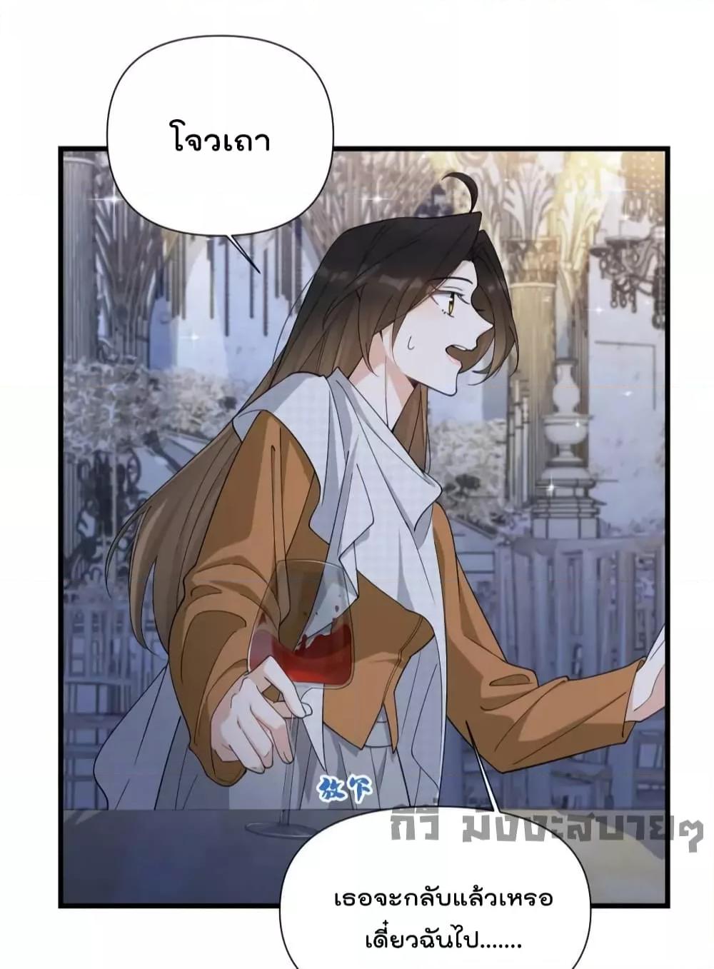 Manga-lc-com อ่านมังงะ อ่านการ์ตูน ออนไลน์ ฟรี Remember Me จำฉันได้หรือเปล่า ตอนที่ 1 2 3 4 5 6 7 8 9 10 11 12 13 14 ฟรี ไม่มีโฆษณา Manga-lc - อ่าน มังงะ อ่าน การ์ตูน ออนไลน์ อ่านมังงะ ฟรี