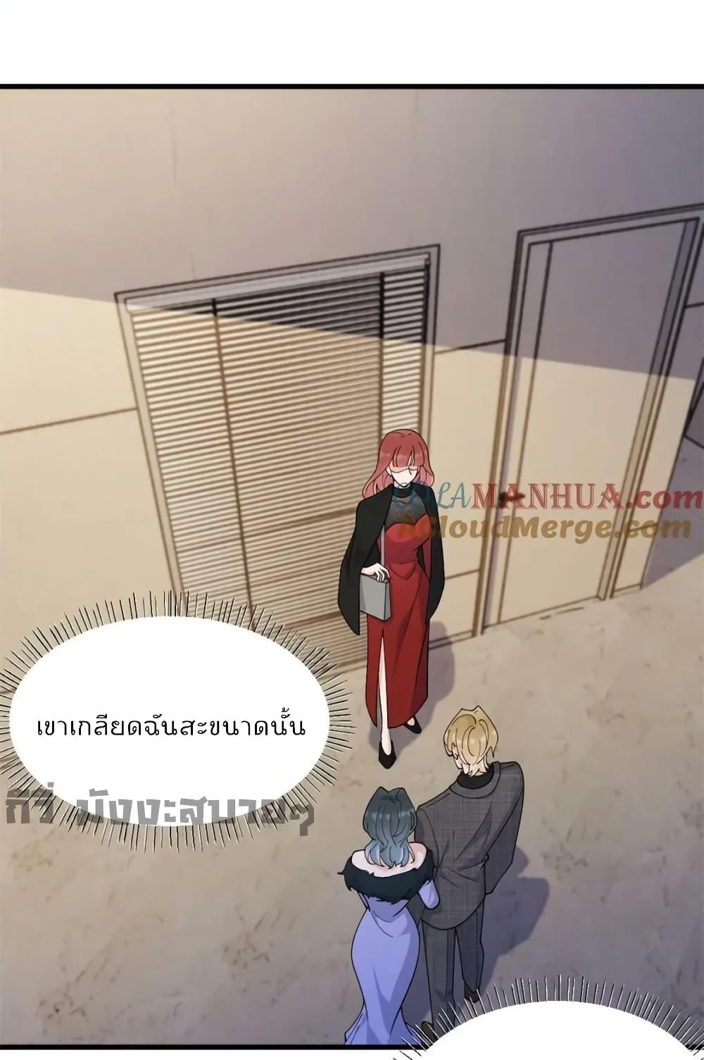 Manga-lc-com อ่านมังงะ อ่านการ์ตูน ออนไลน์ ฟรี Remember Me จำฉันได้หรือเปล่า ตอนที่ 1 2 3 4 5 6 7 8 9 10 11 12 13 14 ฟรี ไม่มีโฆษณา Manga-lc - อ่าน มังงะ อ่าน การ์ตูน ออนไลน์ อ่านมังงะ ฟรี