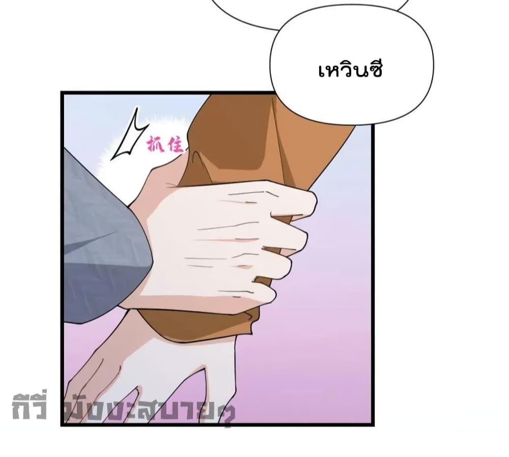 Manga-lc-com อ่านมังงะ อ่านการ์ตูน ออนไลน์ ฟรี Remember Me จำฉันได้หรือเปล่า ตอนที่ 1 2 3 4 5 6 7 8 9 10 11 12 13 14 ฟรี ไม่มีโฆษณา Manga-lc - อ่าน มังงะ อ่าน การ์ตูน ออนไลน์ อ่านมังงะ ฟรี