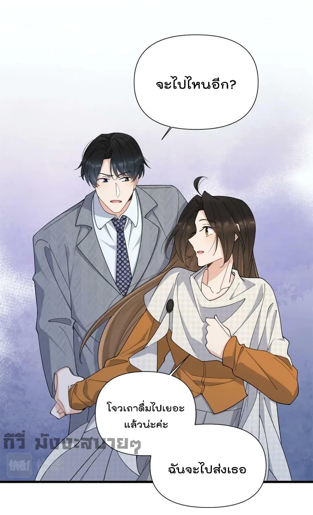 Manga-lc-com อ่านมังงะ อ่านการ์ตูน ออนไลน์ ฟรี Remember Me จำฉันได้หรือเปล่า ตอนที่ 1 2 3 4 5 6 7 8 9 10 11 12 13 14 ฟรี ไม่มีโฆษณา Manga-lc - อ่าน มังงะ อ่าน การ์ตูน ออนไลน์ อ่านมังงะ ฟรี