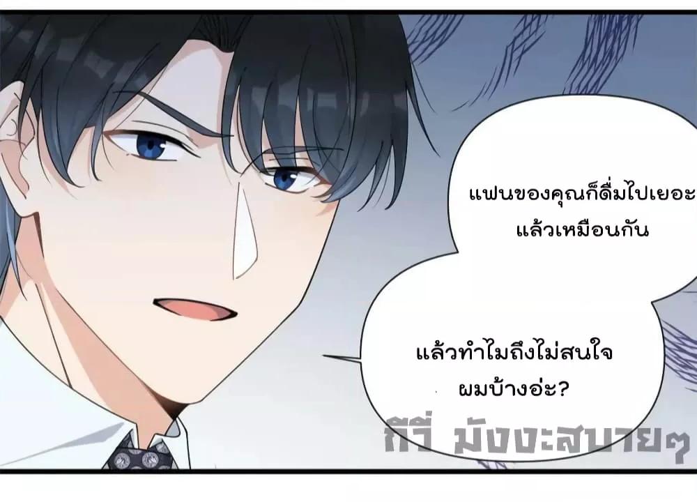 Manga-lc-com อ่านมังงะ อ่านการ์ตูน ออนไลน์ ฟรี Remember Me จำฉันได้หรือเปล่า ตอนที่ 1 2 3 4 5 6 7 8 9 10 11 12 13 14 ฟรี ไม่มีโฆษณา Manga-lc - อ่าน มังงะ อ่าน การ์ตูน ออนไลน์ อ่านมังงะ ฟรี