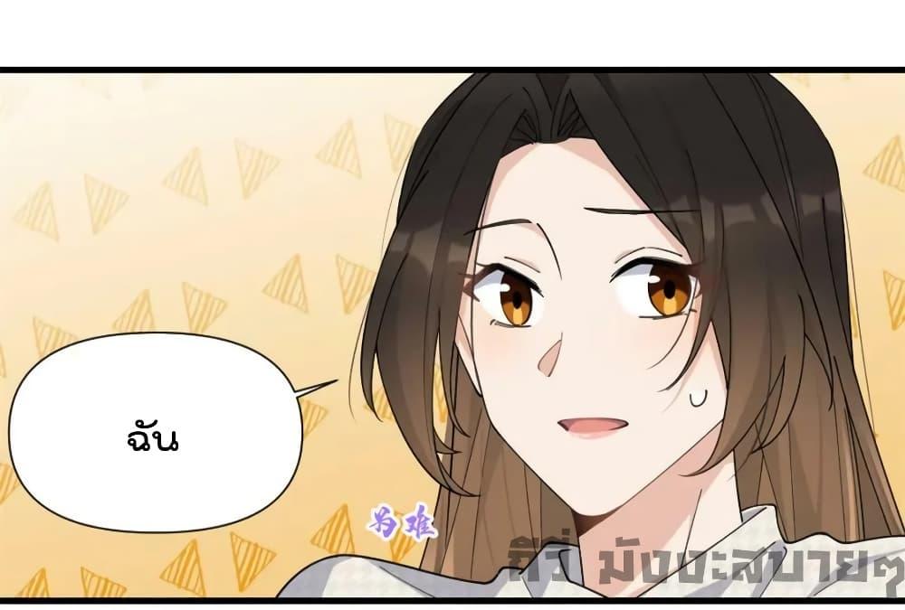 Manga-lc-com อ่านมังงะ อ่านการ์ตูน ออนไลน์ ฟรี Remember Me จำฉันได้หรือเปล่า ตอนที่ 1 2 3 4 5 6 7 8 9 10 11 12 13 14 ฟรี ไม่มีโฆษณา Manga-lc - อ่าน มังงะ อ่าน การ์ตูน ออนไลน์ อ่านมังงะ ฟรี