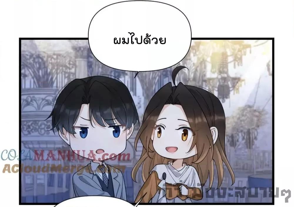 Manga-lc-com อ่านมังงะ อ่านการ์ตูน ออนไลน์ ฟรี Remember Me จำฉันได้หรือเปล่า ตอนที่ 1 2 3 4 5 6 7 8 9 10 11 12 13 14 ฟรี ไม่มีโฆษณา Manga-lc - อ่าน มังงะ อ่าน การ์ตูน ออนไลน์ อ่านมังงะ ฟรี