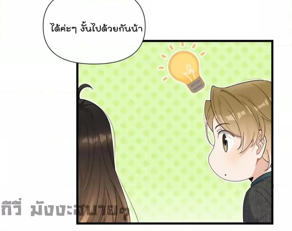 Manga-lc-com อ่านมังงะ อ่านการ์ตูน ออนไลน์ ฟรี Remember Me จำฉันได้หรือเปล่า ตอนที่ 1 2 3 4 5 6 7 8 9 10 11 12 13 14 ฟรี ไม่มีโฆษณา Manga-lc - อ่าน มังงะ อ่าน การ์ตูน ออนไลน์ อ่านมังงะ ฟรี