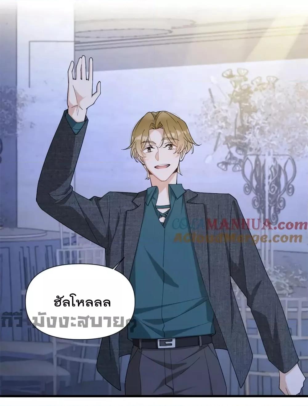 Manga-lc-com อ่านมังงะ อ่านการ์ตูน ออนไลน์ ฟรี Remember Me จำฉันได้หรือเปล่า ตอนที่ 1 2 3 4 5 6 7 8 9 10 11 12 13 14 ฟรี ไม่มีโฆษณา Manga-lc - อ่าน มังงะ อ่าน การ์ตูน ออนไลน์ อ่านมังงะ ฟรี