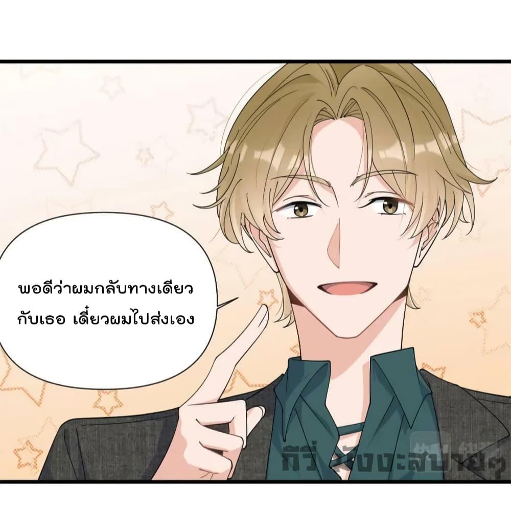 Manga-lc-com อ่านมังงะ อ่านการ์ตูน ออนไลน์ ฟรี Remember Me จำฉันได้หรือเปล่า ตอนที่ 1 2 3 4 5 6 7 8 9 10 11 12 13 14 ฟรี ไม่มีโฆษณา Manga-lc - อ่าน มังงะ อ่าน การ์ตูน ออนไลน์ อ่านมังงะ ฟรี