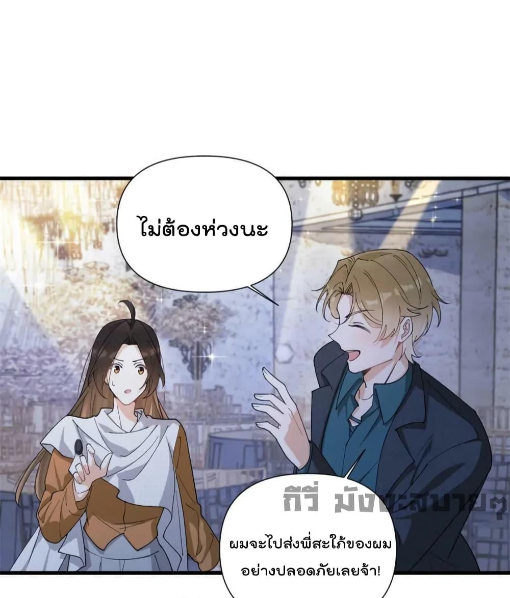 Manga-lc-com อ่านมังงะ อ่านการ์ตูน ออนไลน์ ฟรี Remember Me จำฉันได้หรือเปล่า ตอนที่ 1 2 3 4 5 6 7 8 9 10 11 12 13 14 ฟรี ไม่มีโฆษณา Manga-lc - อ่าน มังงะ อ่าน การ์ตูน ออนไลน์ อ่านมังงะ ฟรี