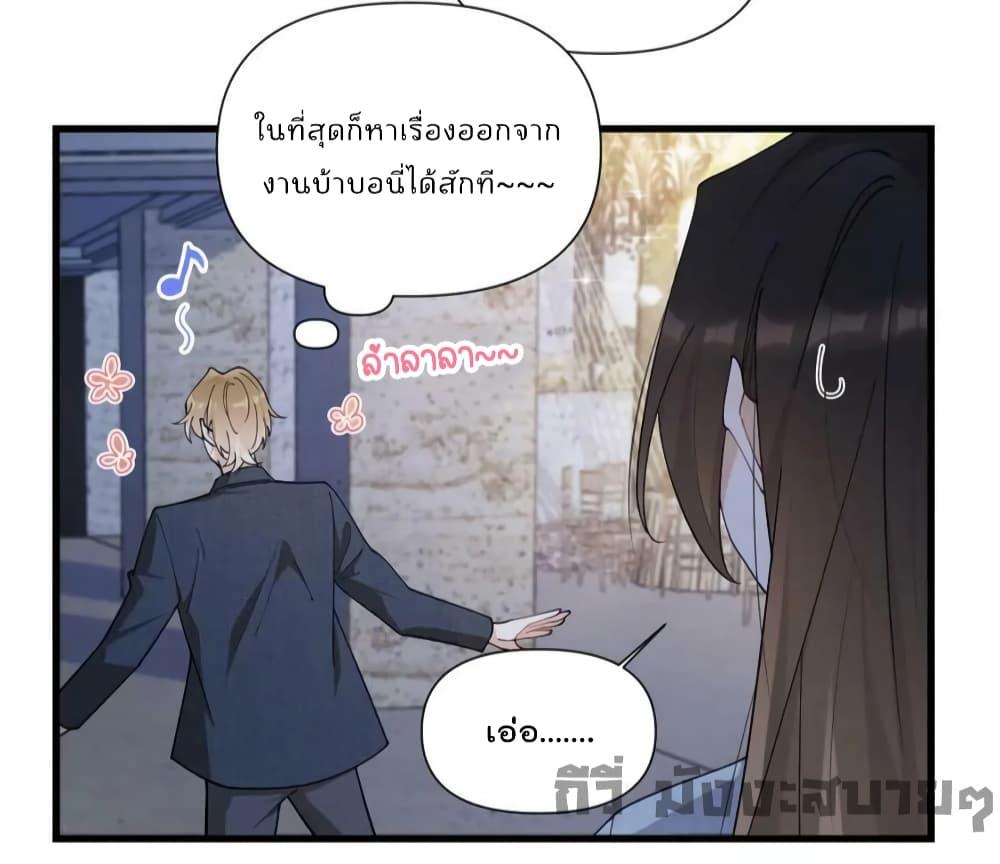 Manga-lc-com อ่านมังงะ อ่านการ์ตูน ออนไลน์ ฟรี Remember Me จำฉันได้หรือเปล่า ตอนที่ 1 2 3 4 5 6 7 8 9 10 11 12 13 14 ฟรี ไม่มีโฆษณา Manga-lc - อ่าน มังงะ อ่าน การ์ตูน ออนไลน์ อ่านมังงะ ฟรี