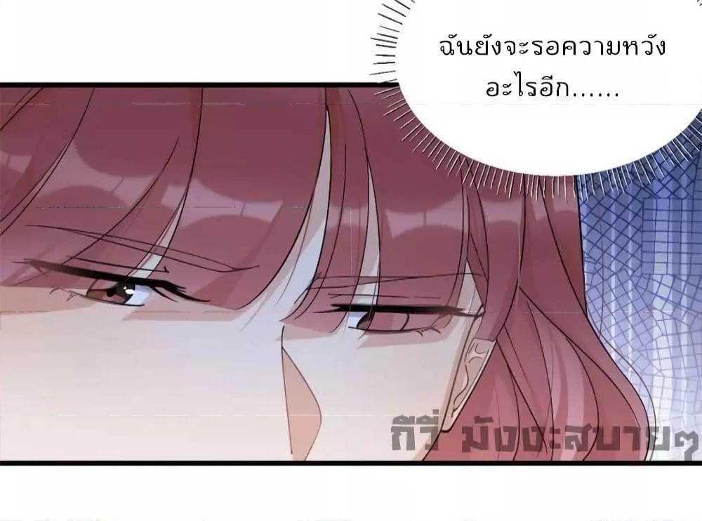 Manga-lc-com อ่านมังงะ อ่านการ์ตูน ออนไลน์ ฟรี Remember Me จำฉันได้หรือเปล่า ตอนที่ 1 2 3 4 5 6 7 8 9 10 11 12 13 14 ฟรี ไม่มีโฆษณา Manga-lc - อ่าน มังงะ อ่าน การ์ตูน ออนไลน์ อ่านมังงะ ฟรี