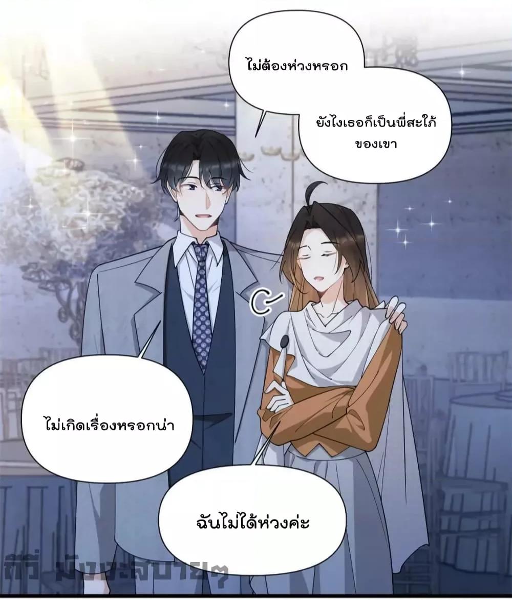 Manga-lc-com อ่านมังงะ อ่านการ์ตูน ออนไลน์ ฟรี Remember Me จำฉันได้หรือเปล่า ตอนที่ 1 2 3 4 5 6 7 8 9 10 11 12 13 14 ฟรี ไม่มีโฆษณา Manga-lc - อ่าน มังงะ อ่าน การ์ตูน ออนไลน์ อ่านมังงะ ฟรี