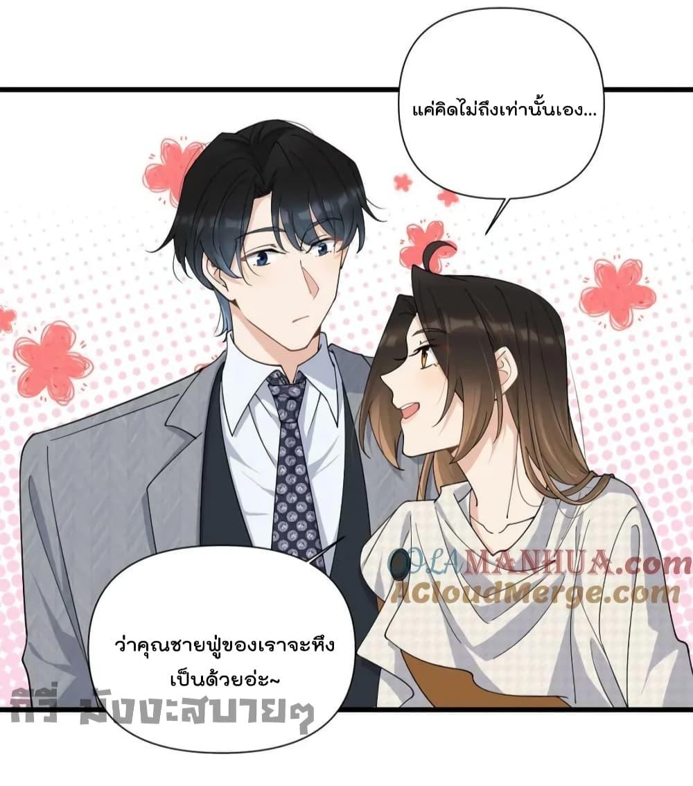 Manga-lc-com อ่านมังงะ อ่านการ์ตูน ออนไลน์ ฟรี Remember Me จำฉันได้หรือเปล่า ตอนที่ 1 2 3 4 5 6 7 8 9 10 11 12 13 14 ฟรี ไม่มีโฆษณา Manga-lc - อ่าน มังงะ อ่าน การ์ตูน ออนไลน์ อ่านมังงะ ฟรี
