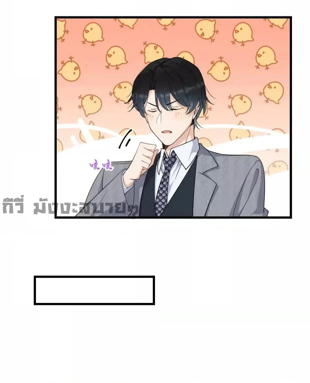 Manga-lc-com อ่านมังงะ อ่านการ์ตูน ออนไลน์ ฟรี Remember Me จำฉันได้หรือเปล่า ตอนที่ 1 2 3 4 5 6 7 8 9 10 11 12 13 14 ฟรี ไม่มีโฆษณา Manga-lc - อ่าน มังงะ อ่าน การ์ตูน ออนไลน์ อ่านมังงะ ฟรี