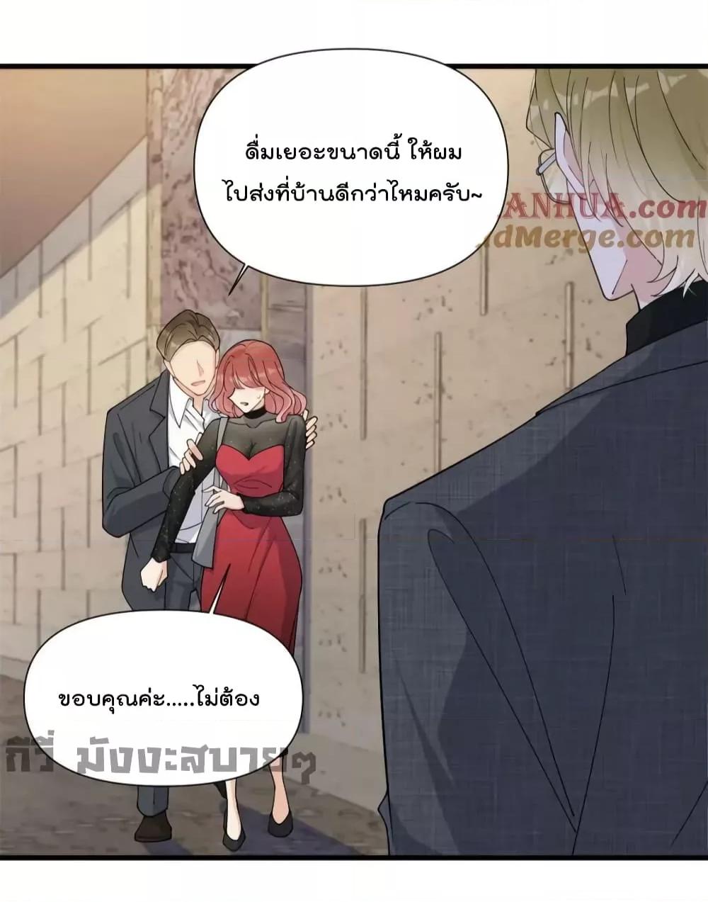 Manga-lc-com อ่านมังงะ อ่านการ์ตูน ออนไลน์ ฟรี Remember Me จำฉันได้หรือเปล่า ตอนที่ 1 2 3 4 5 6 7 8 9 10 11 12 13 14 ฟรี ไม่มีโฆษณา Manga-lc - อ่าน มังงะ อ่าน การ์ตูน ออนไลน์ อ่านมังงะ ฟรี