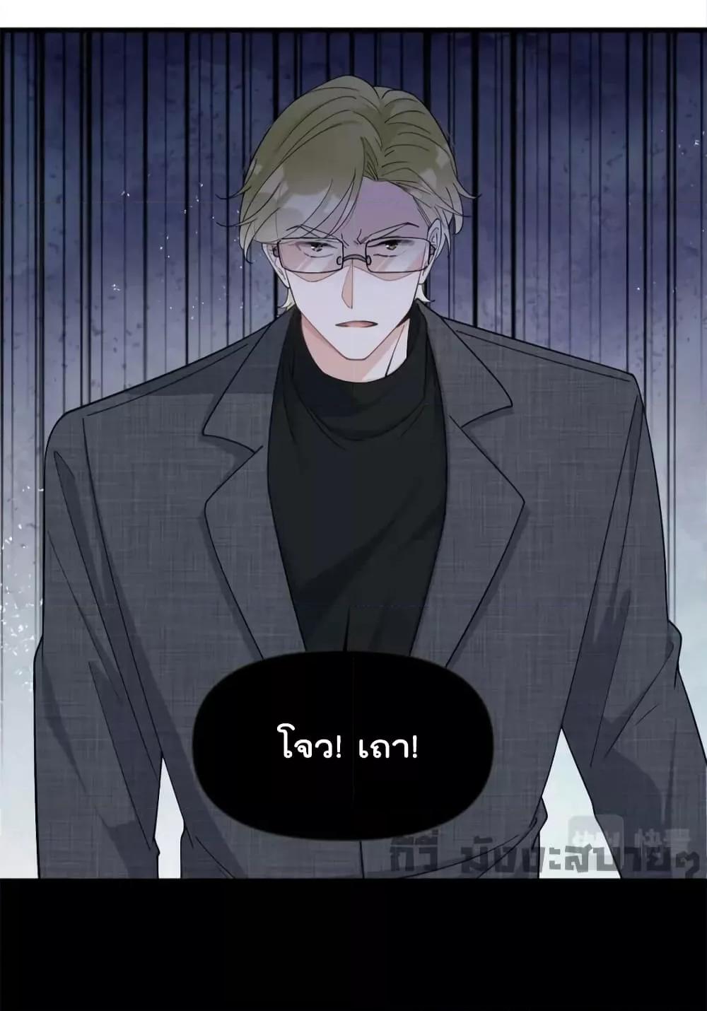 Manga-lc-com อ่านมังงะ อ่านการ์ตูน ออนไลน์ ฟรี Remember Me จำฉันได้หรือเปล่า ตอนที่ 1 2 3 4 5 6 7 8 9 10 11 12 13 14 ฟรี ไม่มีโฆษณา Manga-lc - อ่าน มังงะ อ่าน การ์ตูน ออนไลน์ อ่านมังงะ ฟรี