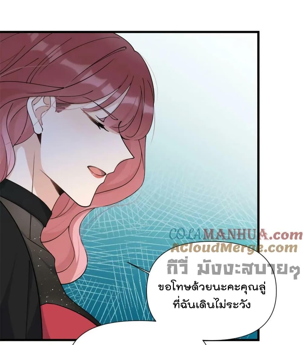 Manga-lc-com อ่านมังงะ อ่านการ์ตูน ออนไลน์ ฟรี Remember Me จำฉันได้หรือเปล่า ตอนที่ 1 2 3 4 5 6 7 8 9 10 11 12 13 14 ฟรี ไม่มีโฆษณา Manga-lc - อ่าน มังงะ อ่าน การ์ตูน ออนไลน์ อ่านมังงะ ฟรี