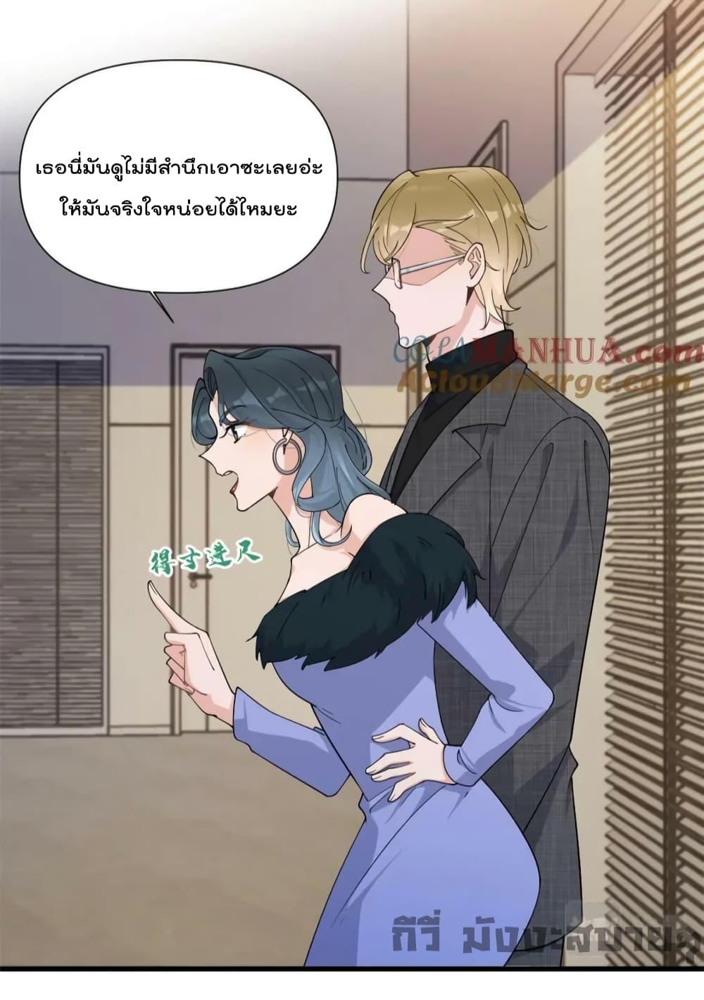 Manga-lc-com อ่านมังงะ อ่านการ์ตูน ออนไลน์ ฟรี Remember Me จำฉันได้หรือเปล่า ตอนที่ 1 2 3 4 5 6 7 8 9 10 11 12 13 14 ฟรี ไม่มีโฆษณา Manga-lc - อ่าน มังงะ อ่าน การ์ตูน ออนไลน์ อ่านมังงะ ฟรี