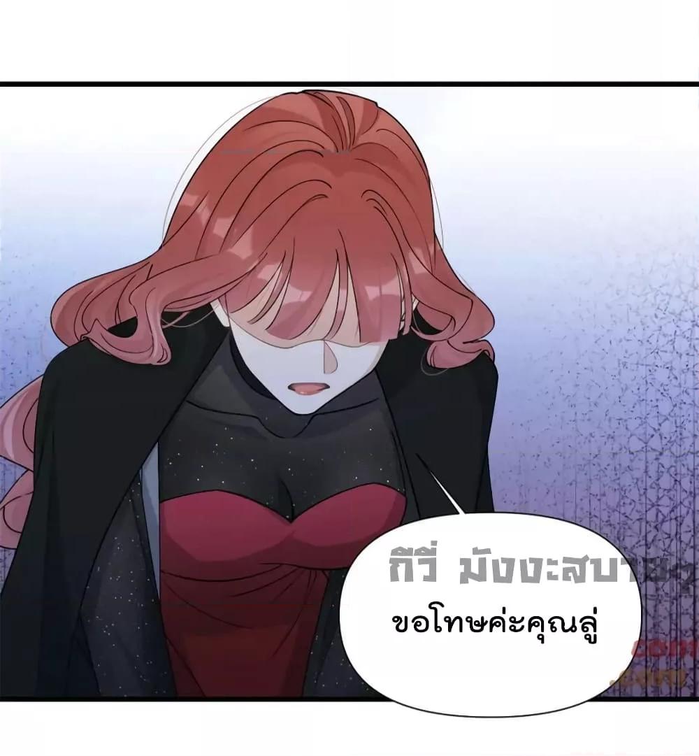 Manga-lc-com อ่านมังงะ อ่านการ์ตูน ออนไลน์ ฟรี Remember Me จำฉันได้หรือเปล่า ตอนที่ 1 2 3 4 5 6 7 8 9 10 11 12 13 14 ฟรี ไม่มีโฆษณา Manga-lc - อ่าน มังงะ อ่าน การ์ตูน ออนไลน์ อ่านมังงะ ฟรี
