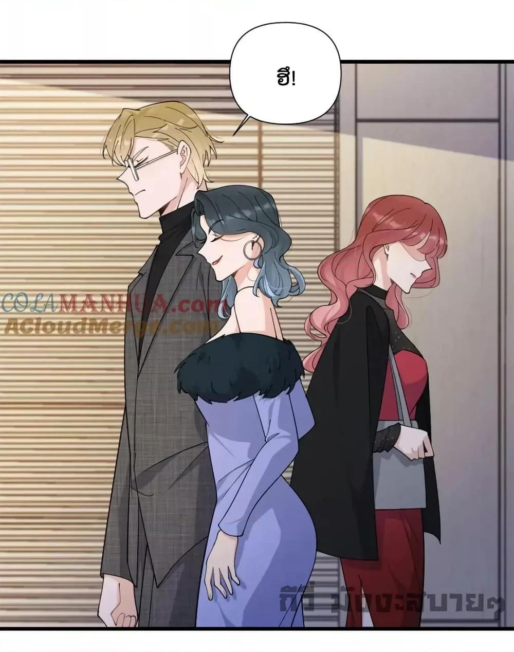 Manga-lc-com อ่านมังงะ อ่านการ์ตูน ออนไลน์ ฟรี Remember Me จำฉันได้หรือเปล่า ตอนที่ 1 2 3 4 5 6 7 8 9 10 11 12 13 14 ฟรี ไม่มีโฆษณา Manga-lc - อ่าน มังงะ อ่าน การ์ตูน ออนไลน์ อ่านมังงะ ฟรี