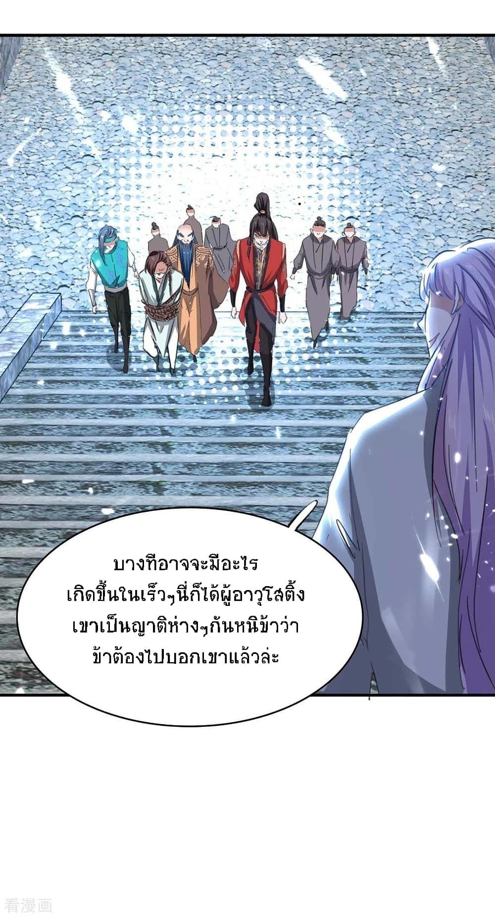 Manga-lc-com อ่านมังงะ อ่านการ์ตูน ออนไลน์ ฟรี Return of Divine Emperor ตอนที่ 1 2 3 4 5 6 7 8 9 10 11 12 13 14 ฟรี ไม่มีโฆษณา Manga-lc - อ่าน มังงะ อ่าน การ์ตูน ออนไลน์ อ่านมังงะ ฟรี