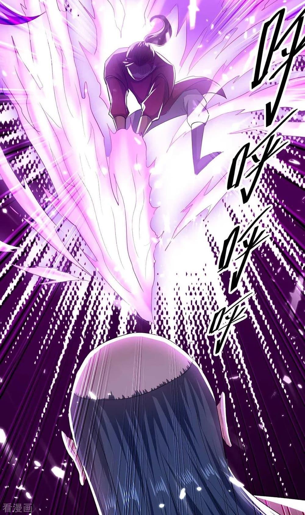 Manga-lc-com อ่านมังงะ อ่านการ์ตูน ออนไลน์ ฟรี Return of Divine Emperor ตอนที่ 1 2 3 4 5 6 7 8 9 10 11 12 13 14 ฟรี ไม่มีโฆษณา Manga-lc - อ่าน มังงะ อ่าน การ์ตูน ออนไลน์ อ่านมังงะ ฟรี