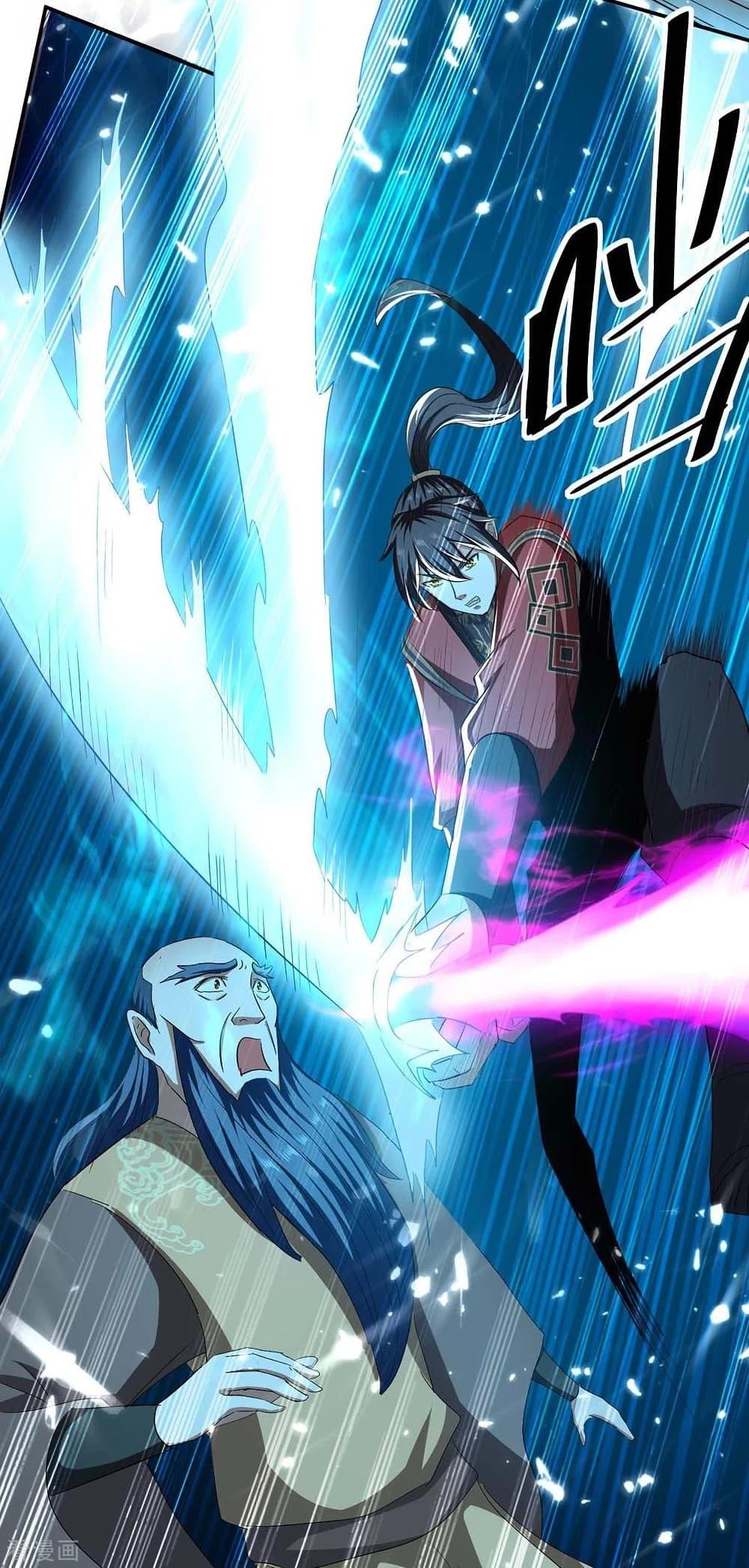 Manga-lc-com อ่านมังงะ อ่านการ์ตูน ออนไลน์ ฟรี Return of Divine Emperor ตอนที่ 1 2 3 4 5 6 7 8 9 10 11 12 13 14 ฟรี ไม่มีโฆษณา Manga-lc - อ่าน มังงะ อ่าน การ์ตูน ออนไลน์ อ่านมังงะ ฟรี