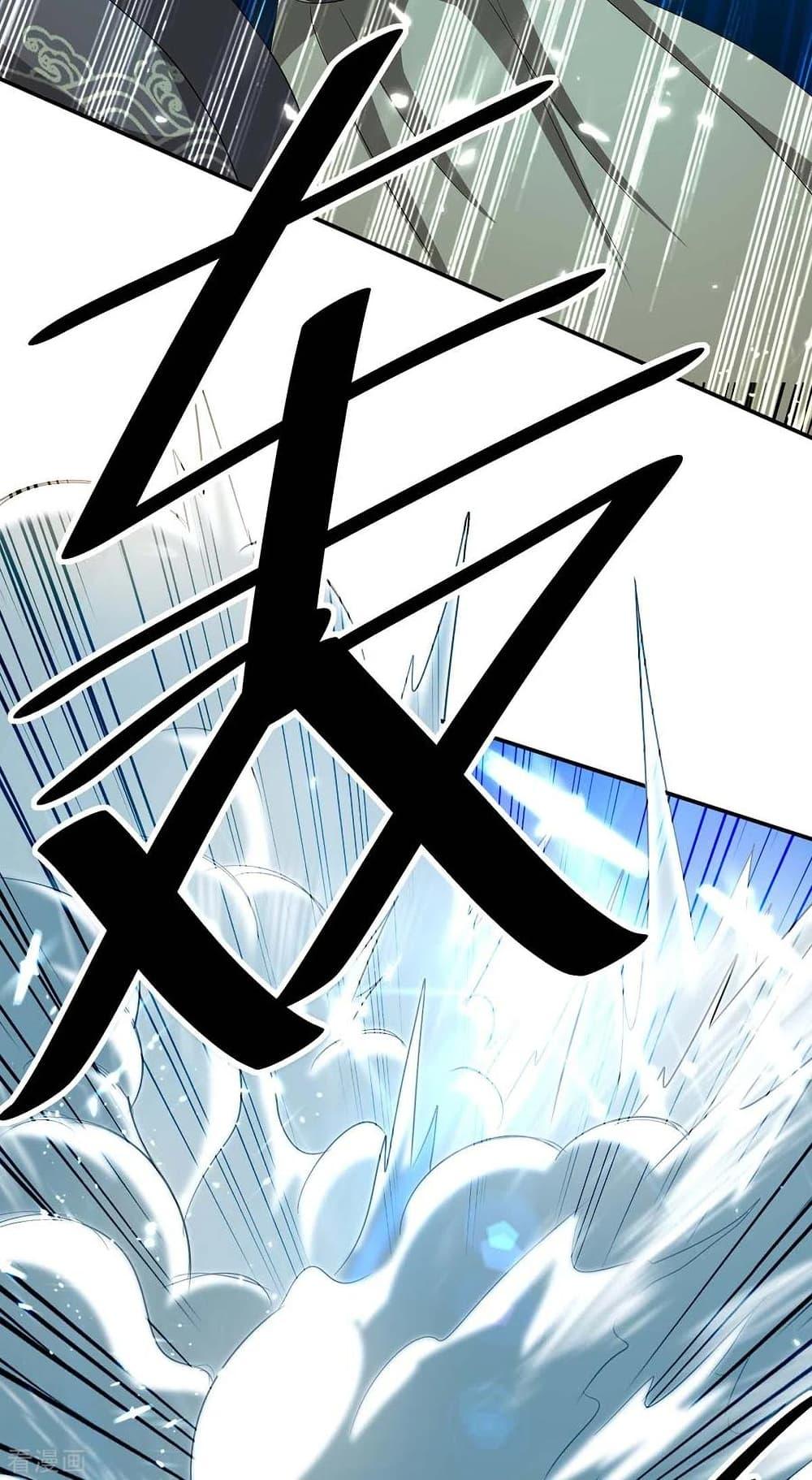 Manga-lc-com อ่านมังงะ อ่านการ์ตูน ออนไลน์ ฟรี Return of Divine Emperor ตอนที่ 1 2 3 4 5 6 7 8 9 10 11 12 13 14 ฟรี ไม่มีโฆษณา Manga-lc - อ่าน มังงะ อ่าน การ์ตูน ออนไลน์ อ่านมังงะ ฟรี