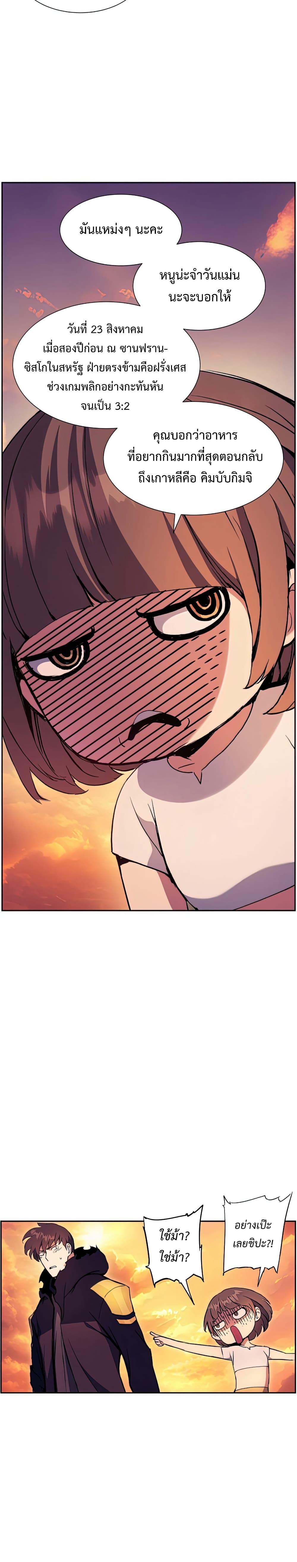 Manga-lc-com อ่านมังงะ อ่านการ์ตูน ออนไลน์ ฟรี Return Of The Shattered Constellation ตอนที่ 1 2 3 4 5 6 7 8 9 10 11 12 13 14 ฟรี ไม่มีโฆษณา Manga-lc - อ่าน มังงะ อ่าน การ์ตูน ออนไลน์ อ่านมังงะ ฟรี