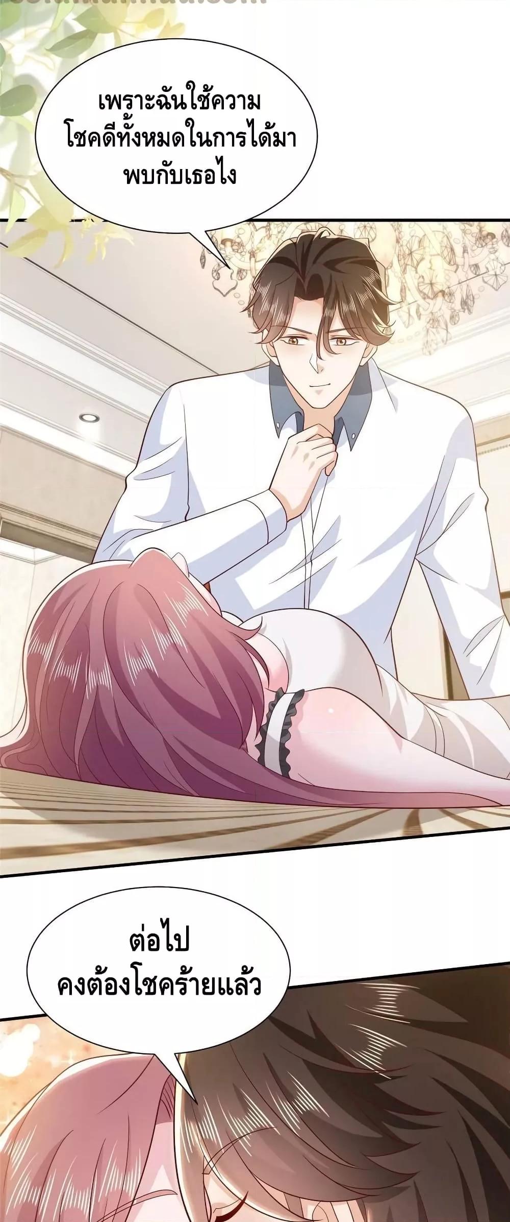 Manga-lc-com อ่านมังงะ อ่านการ์ตูน ออนไลน์ ฟรี RandomlyHaveA ตอนที่ 1 2 3 4 5 6 7 8 9 10 11 12 13 14 ฟรี ไม่มีโฆษณา Manga-lc - อ่าน มังงะ อ่าน การ์ตูน ออนไลน์ อ่านมังงะ ฟรี