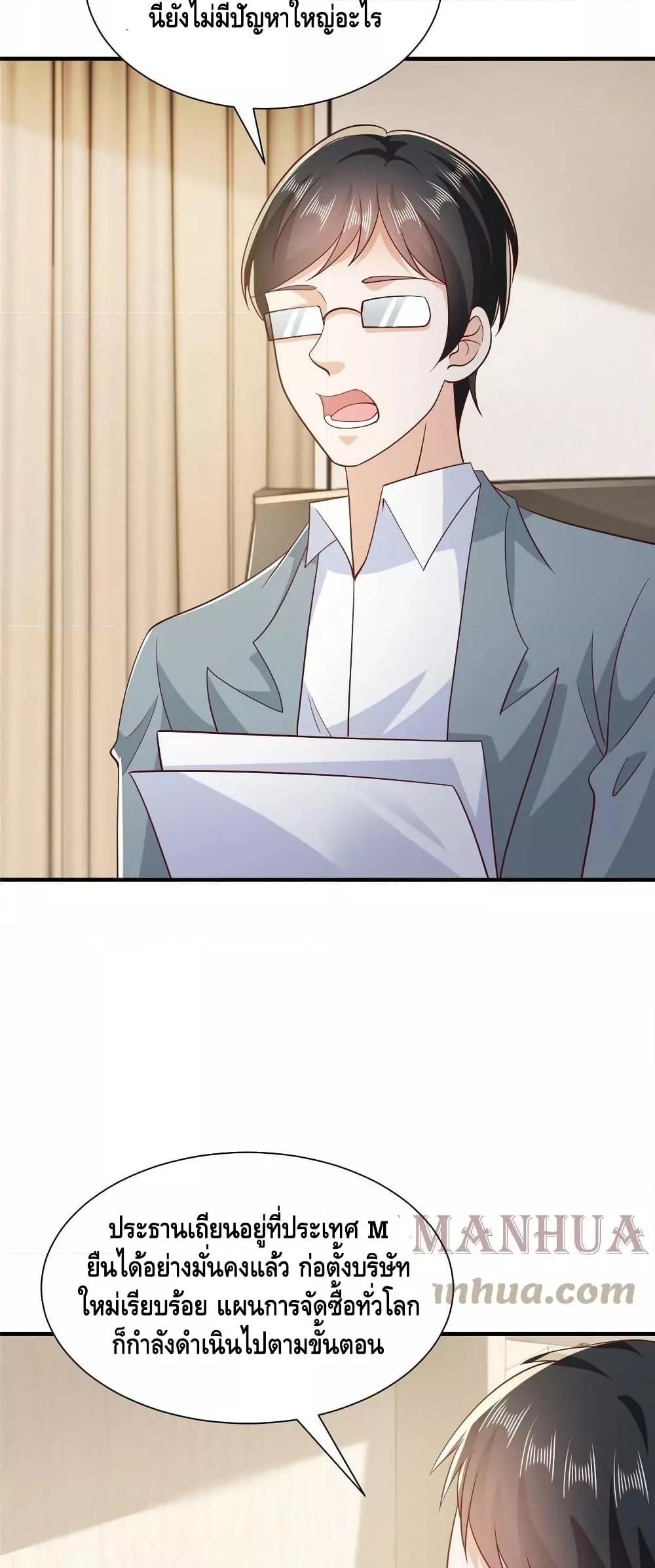 Manga-lc-com อ่านมังงะ อ่านการ์ตูน ออนไลน์ ฟรี RandomlyHaveA ตอนที่ 1 2 3 4 5 6 7 8 9 10 11 12 13 14 ฟรี ไม่มีโฆษณา Manga-lc - อ่าน มังงะ อ่าน การ์ตูน ออนไลน์ อ่านมังงะ ฟรี