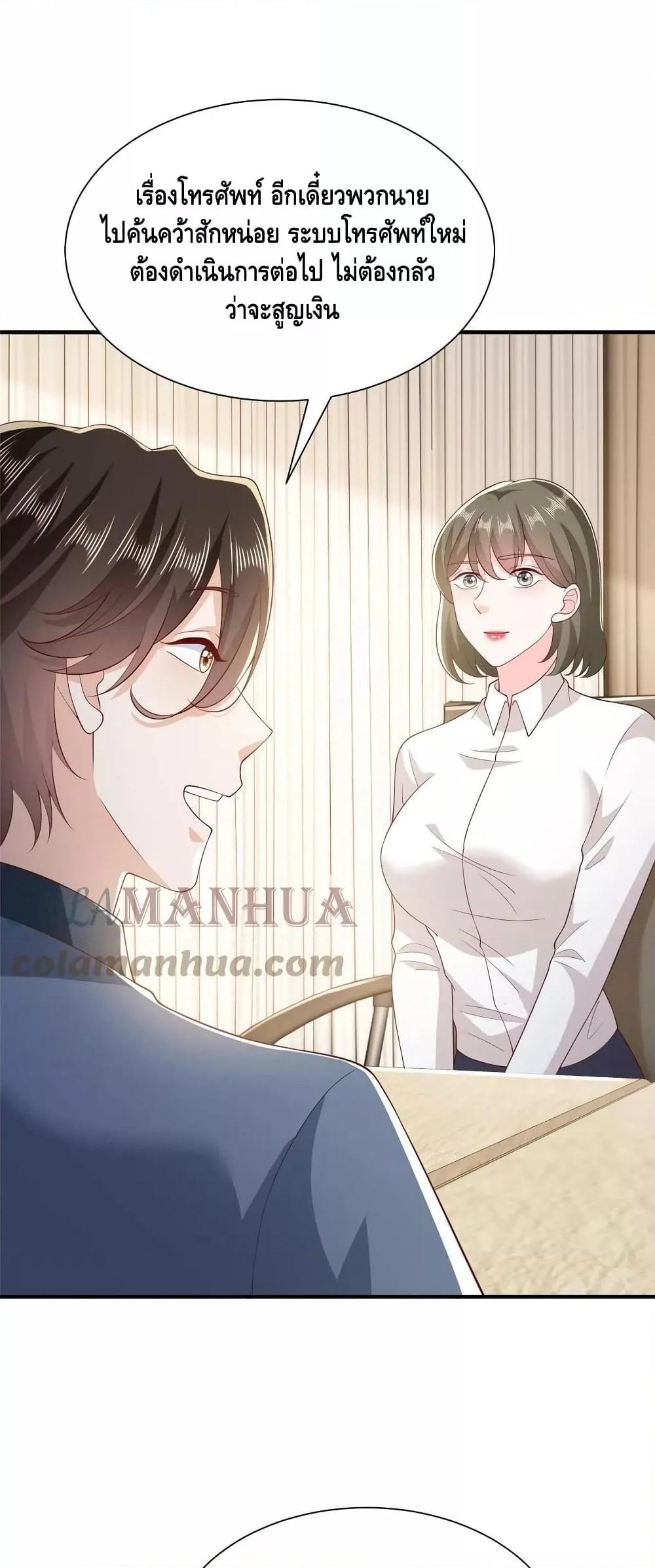 Manga-lc-com อ่านมังงะ อ่านการ์ตูน ออนไลน์ ฟรี RandomlyHaveA ตอนที่ 1 2 3 4 5 6 7 8 9 10 11 12 13 14 ฟรี ไม่มีโฆษณา Manga-lc - อ่าน มังงะ อ่าน การ์ตูน ออนไลน์ อ่านมังงะ ฟรี