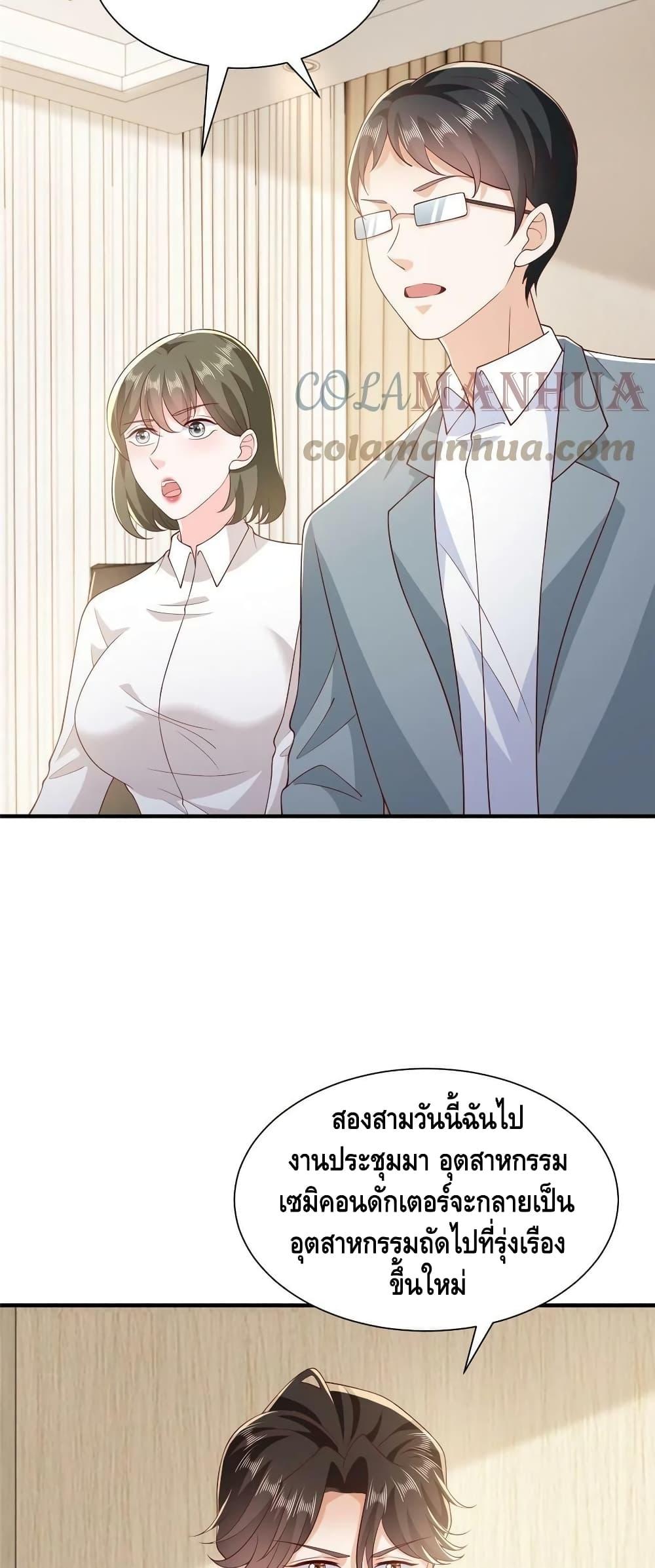 Manga-lc-com อ่านมังงะ อ่านการ์ตูน ออนไลน์ ฟรี RandomlyHaveA ตอนที่ 1 2 3 4 5 6 7 8 9 10 11 12 13 14 ฟรี ไม่มีโฆษณา Manga-lc - อ่าน มังงะ อ่าน การ์ตูน ออนไลน์ อ่านมังงะ ฟรี