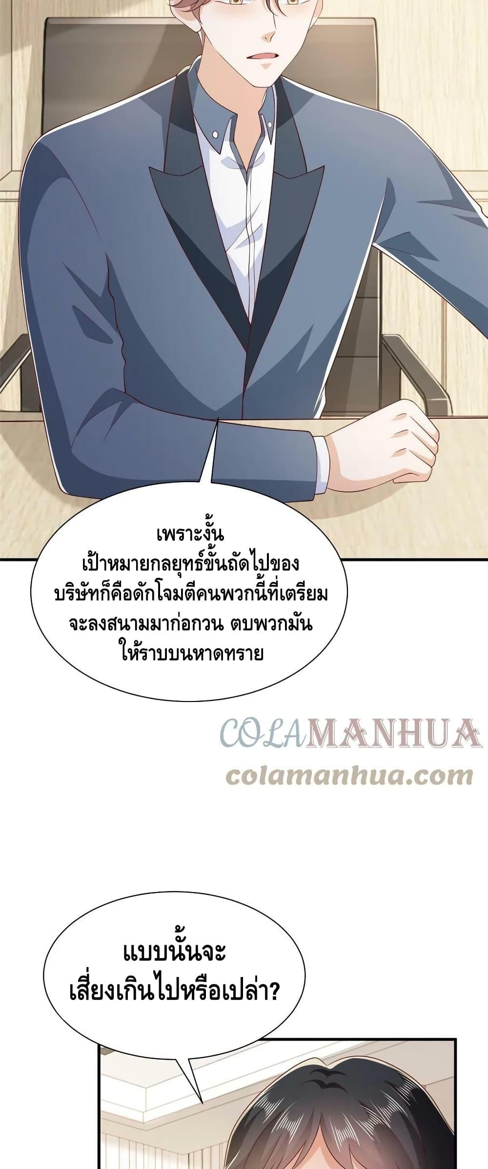 Manga-lc-com อ่านมังงะ อ่านการ์ตูน ออนไลน์ ฟรี RandomlyHaveA ตอนที่ 1 2 3 4 5 6 7 8 9 10 11 12 13 14 ฟรี ไม่มีโฆษณา Manga-lc - อ่าน มังงะ อ่าน การ์ตูน ออนไลน์ อ่านมังงะ ฟรี