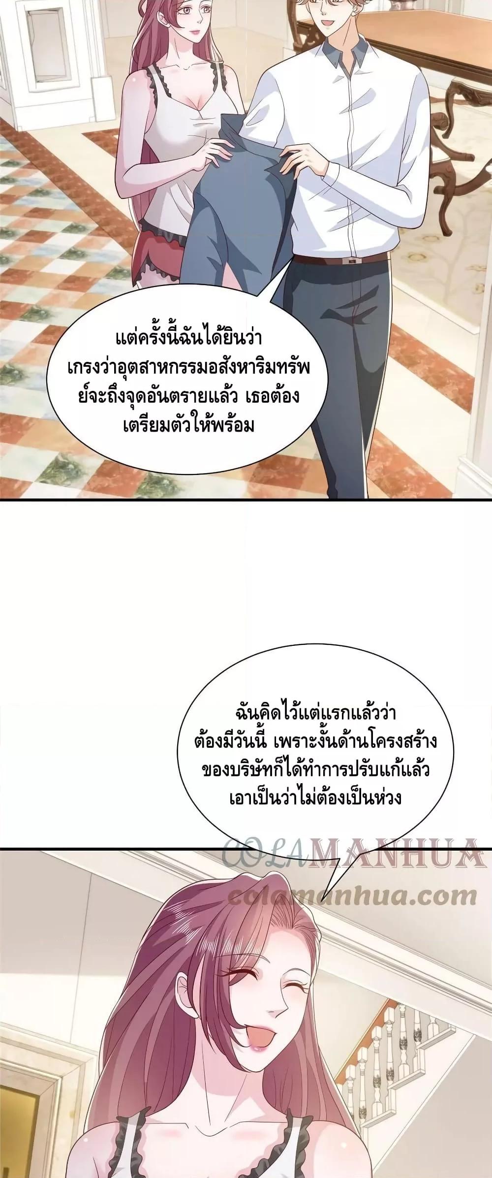 Manga-lc-com อ่านมังงะ อ่านการ์ตูน ออนไลน์ ฟรี RandomlyHaveA ตอนที่ 1 2 3 4 5 6 7 8 9 10 11 12 13 14 ฟรี ไม่มีโฆษณา Manga-lc - อ่าน มังงะ อ่าน การ์ตูน ออนไลน์ อ่านมังงะ ฟรี