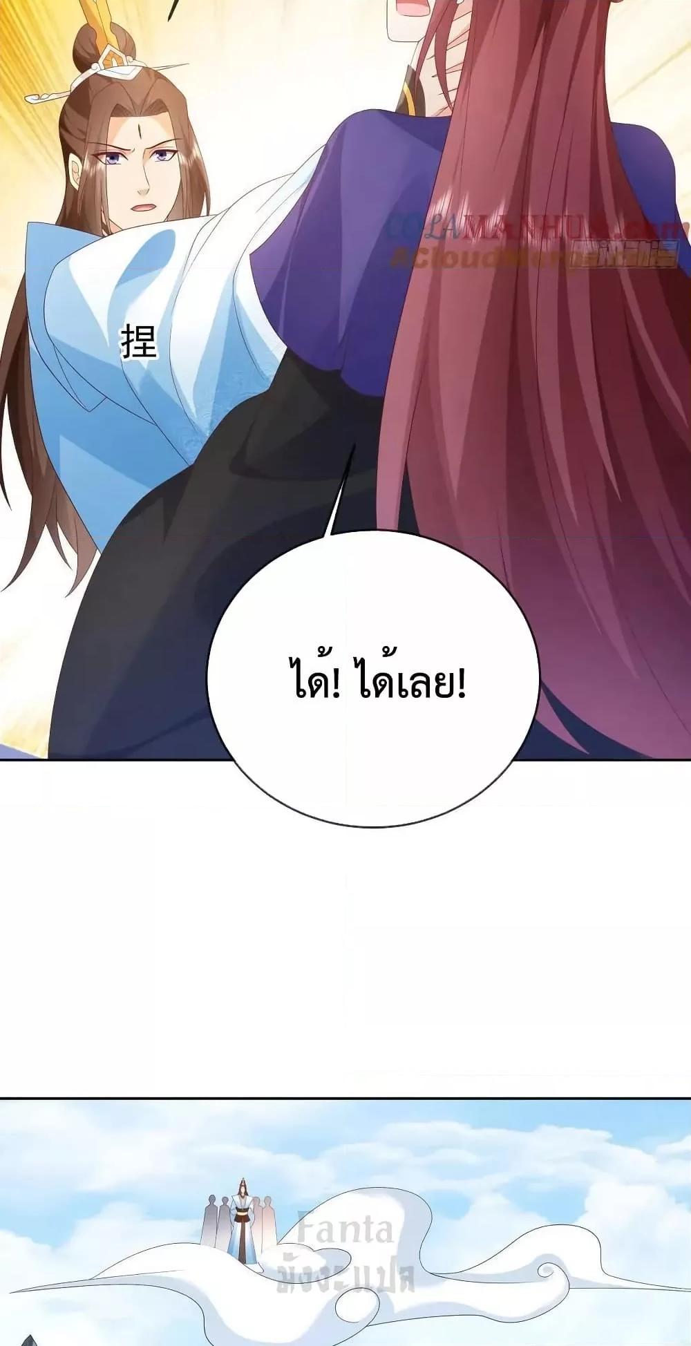 Manga-lc-com อ่านมังงะ อ่านการ์ตูน ออนไลน์ ฟรี Dominate the world of self-cultivation ตอนที่ 1 2 3 4 5 6 7 8 9 10 11 12 13 14 ฟรี ไม่มีโฆษณา Manga-lc - อ่าน มังงะ อ่าน การ์ตูน ออนไลน์ อ่านมังงะ ฟรี