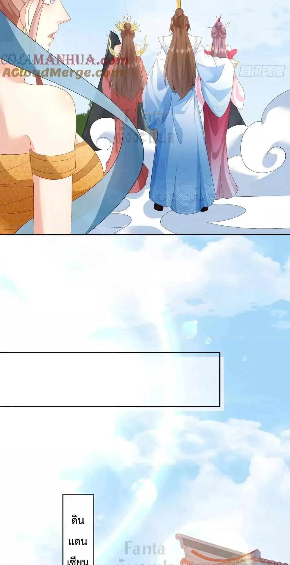 Manga-lc-com อ่านมังงะ อ่านการ์ตูน ออนไลน์ ฟรี Dominate the world of self-cultivation ตอนที่ 1 2 3 4 5 6 7 8 9 10 11 12 13 14 ฟรี ไม่มีโฆษณา Manga-lc - อ่าน มังงะ อ่าน การ์ตูน ออนไลน์ อ่านมังงะ ฟรี