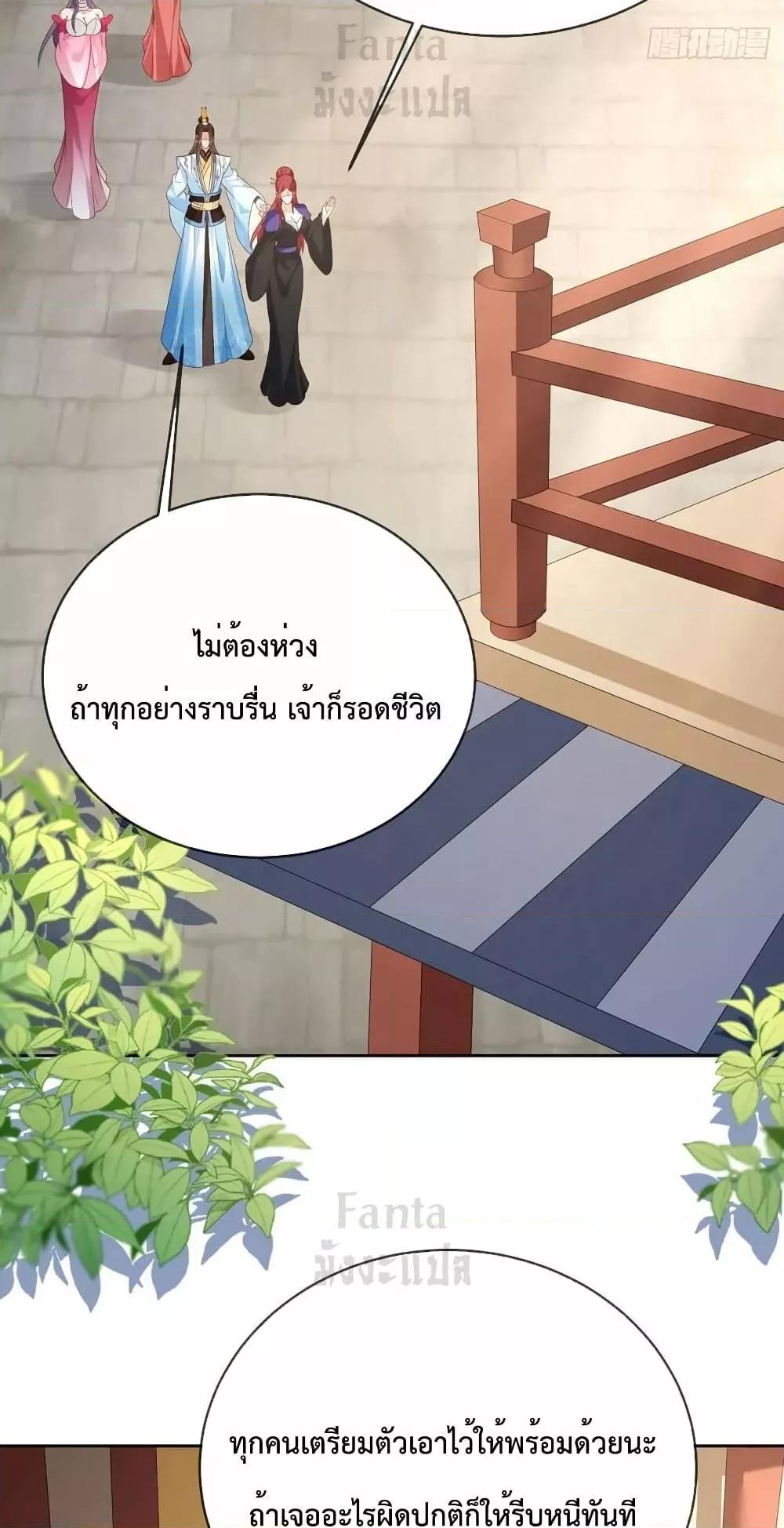 Manga-lc-com อ่านมังงะ อ่านการ์ตูน ออนไลน์ ฟรี Dominate the world of self-cultivation ตอนที่ 1 2 3 4 5 6 7 8 9 10 11 12 13 14 ฟรี ไม่มีโฆษณา Manga-lc - อ่าน มังงะ อ่าน การ์ตูน ออนไลน์ อ่านมังงะ ฟรี