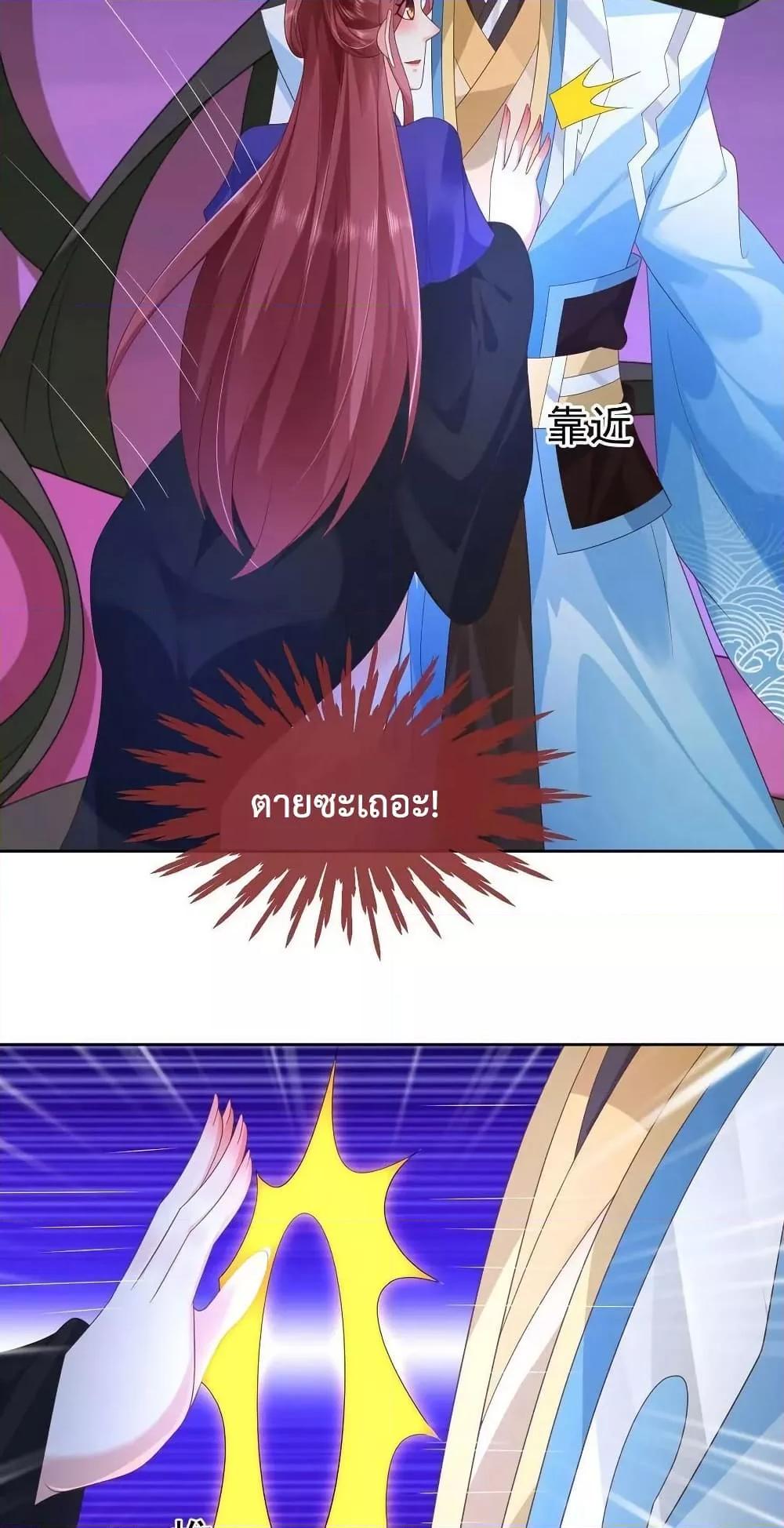 Manga-lc-com อ่านมังงะ อ่านการ์ตูน ออนไลน์ ฟรี Dominate the world of self-cultivation ตอนที่ 1 2 3 4 5 6 7 8 9 10 11 12 13 14 ฟรี ไม่มีโฆษณา Manga-lc - อ่าน มังงะ อ่าน การ์ตูน ออนไลน์ อ่านมังงะ ฟรี