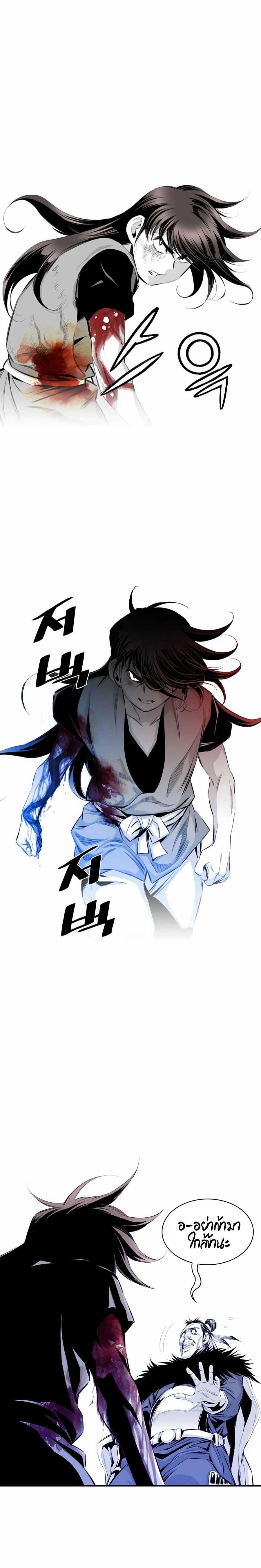 Manga-lc-com อ่านมังงะ อ่านการ์ตูน ออนไลน์ ฟรี Way To Heaven ตอนที่ 1 2 3 4 5 6 7 8 9 10 11 12 13 14 ฟรี ไม่มีโฆษณา Manga-lc - อ่าน มังงะ อ่าน การ์ตูน ออนไลน์ อ่านมังงะ ฟรี